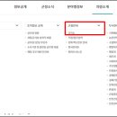 의령군청 민원봉사과 이미지