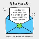 대전 4년 살았던 사람이 말아주는 대전 여자 혼자 여행 숙소 ㅣ 현지인 맛집 대방출 ㅣ 성심당 꿀팁