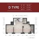 영풍초등학교 | 서울 전용39타입 5억 대 분양가 거여동 힐트리움 송파 10세대 입주자모집공고 분석 후기