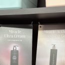 태크니끄 이미지