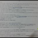 계상고택