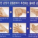 서초대로64길 76-21 (1) 이미지