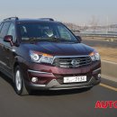 쌍용레져 이미지