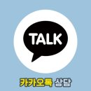 하나로양한방동물병원