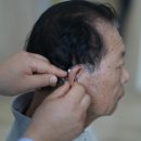 벨톤보청기충주지사 이미지