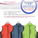 의류종합마트 이미지