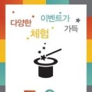 해성식품