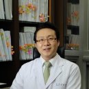 유창길한의원 이미지