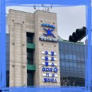 (주)진명스포아트 | 인천 / 연휴에도 여는 수영장 [진명스포아트] 자유수영 후기(요금, 시간)