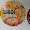 방실해물