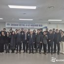 세정 메이킹뉴스