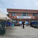 구지동로 이미지