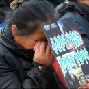 용산-300 이미지