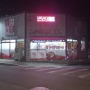 [칠곡군 남율리] 김태주선산곱창 남율점