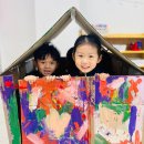 사랑나무유치원 이미지