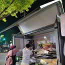 주식회사 우리유통 이미지