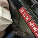 유나리아하우스2 | 일상 + 부산여행_절망편