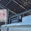 다니태양광발전소 이미지