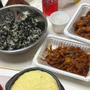 이산프라자2 이미지