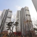 동아공인중개사사무소 이미지