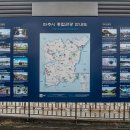 임월교 교차로 이미지