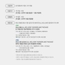 휘닉스평창 콘도미니엄(1차) 이미지