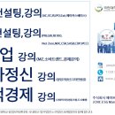 씨앤컴퍼니 이미지
