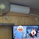 북면황토방온천