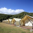 별빛마을리조트 이미지