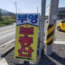 하늘땅공인중개사사무소 이미지