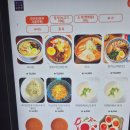 하남제면소 | "하남 미사 맛집 추천,일본식 라멘 찐맛집'미사리 제면소'솔직 후기!"
