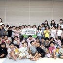 공동직장 푸른들어린이집 이미지