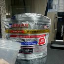 MUSCLE FIT 이미지