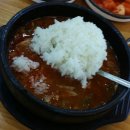 시골집 2호점 - 동구 | 시골집 2호점
