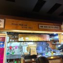 옛날통닭동호점 네이버블로그