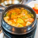 참숯폭탄돼지구이 네이버블로그