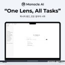 주식회사 바로전자 이미지