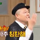 에이스기술사사무소