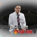 한나셀의원 이미지