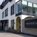 목현동 247-2 이미지