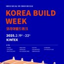 동남상사 이미지