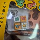 군청 옆 CU편의점 앞 | CU 편의점 포켓몬 키캡 키링 내돈내산 후기 발렌타인데이 한정 콜라보 굿즈