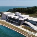 국립해양문화재연구소 태안해양유물전시관 이미지