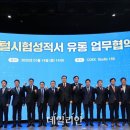 중부산업유통 이미지