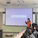 구월2동 행정복지센터 이미지