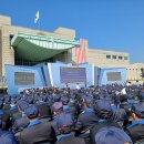 대한민국무공수훈자회 철원군지회 이미지