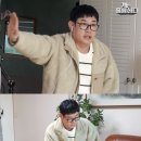 두손두발