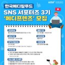 한국메디칼 이미지