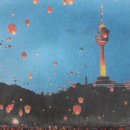 행복사랑 태양광발전소 이미지