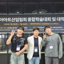 동양체인슈퍼